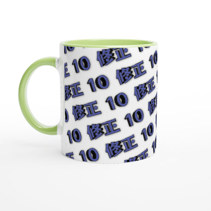 A10 Media Tag - White 11oz Ceramic Mug with Color Inside