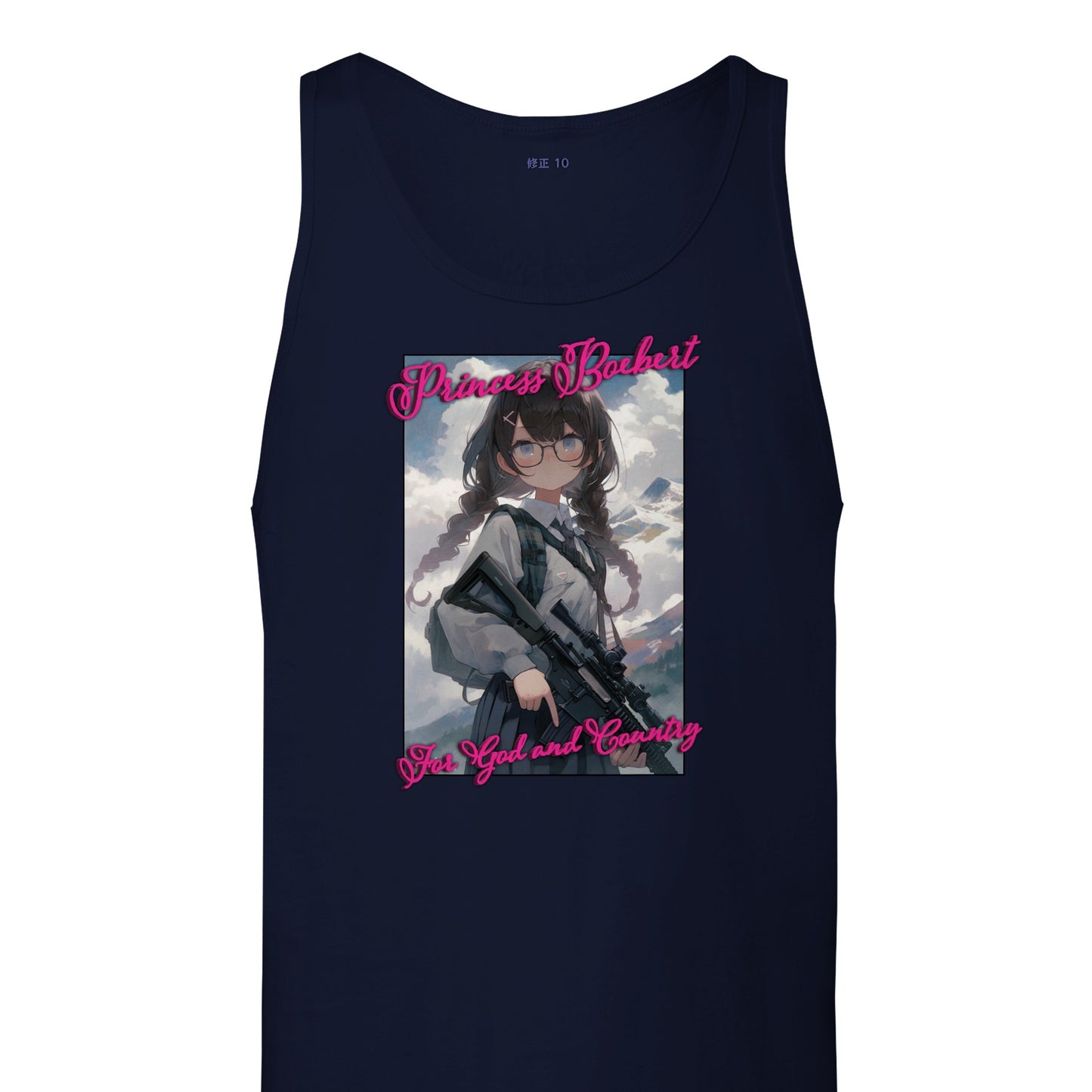 Princess Boebert - Premium Unisex Tank Top