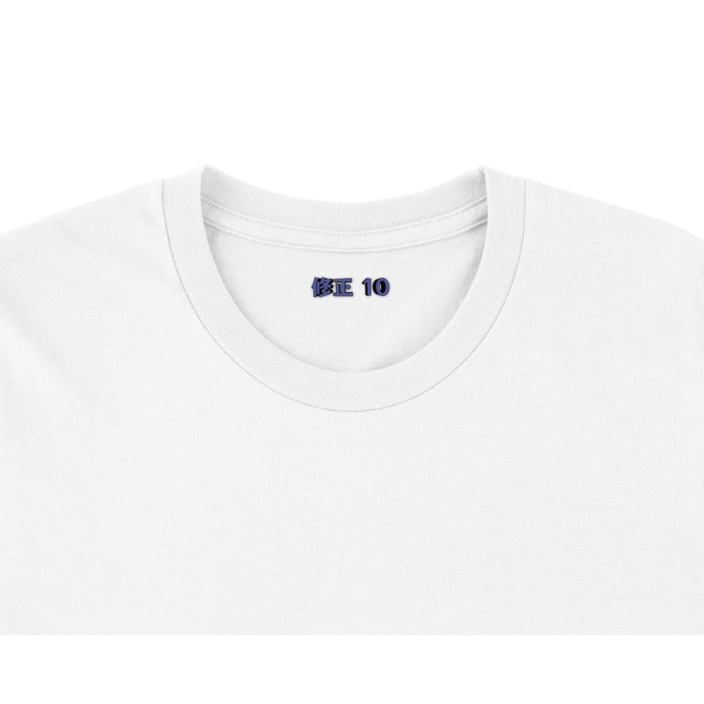 A10 Media: Premium Unisex Crewneck T-shirt