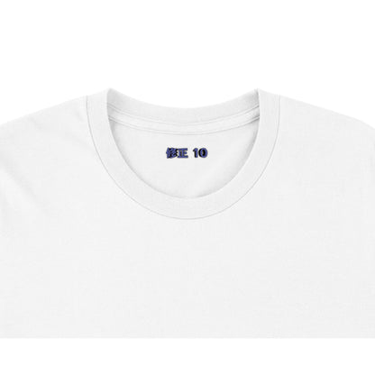 A10 Media: Premium Unisex Crewneck T-shirt