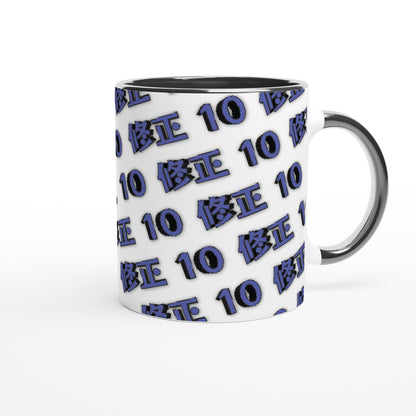 A10 Media Tag - White 11oz Ceramic Mug with Color Inside