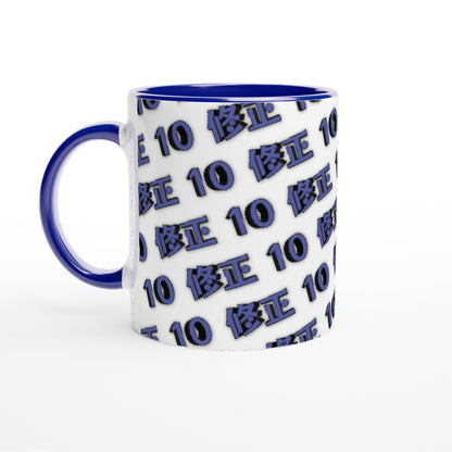 A10 Media Tag - White 11oz Ceramic Mug with Color Inside