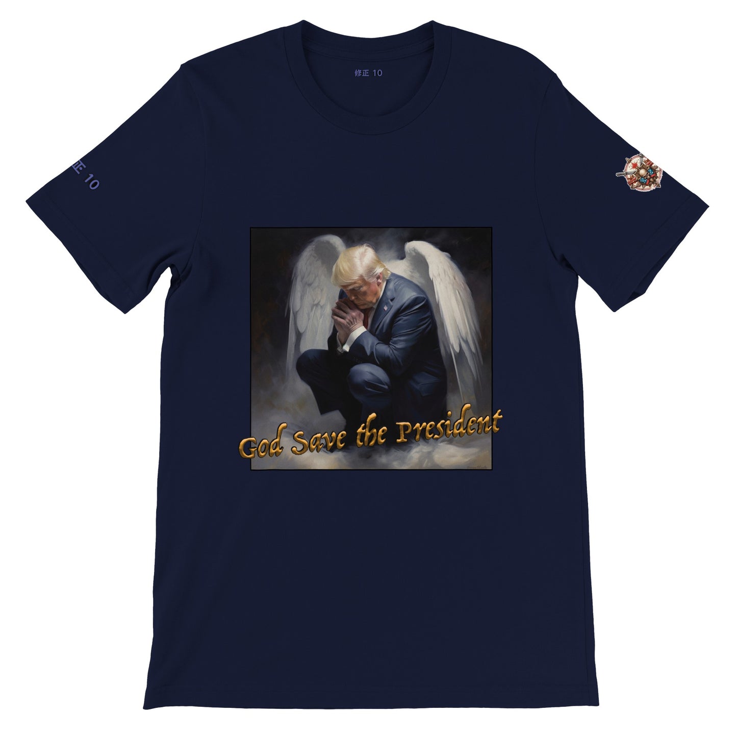 God Save the President: Premium Unisex Crewneck T-shirt